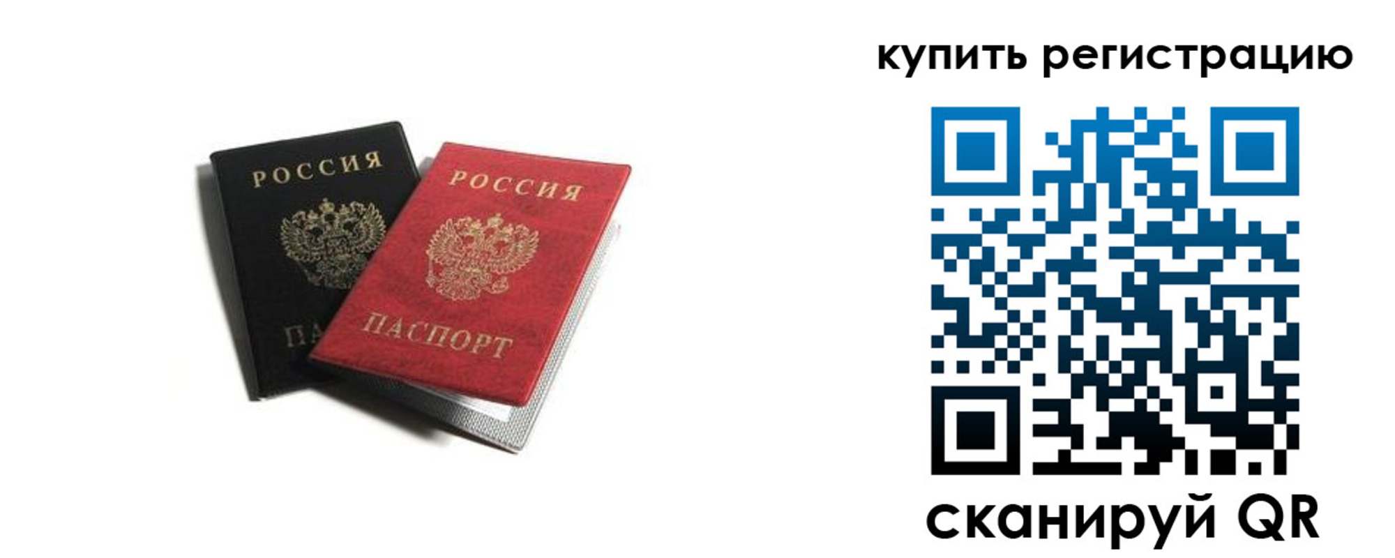 форма 3 в Чапаевске